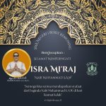 PERINGATAN ISRA MI’RAJ  27 RAJAB 1444 H